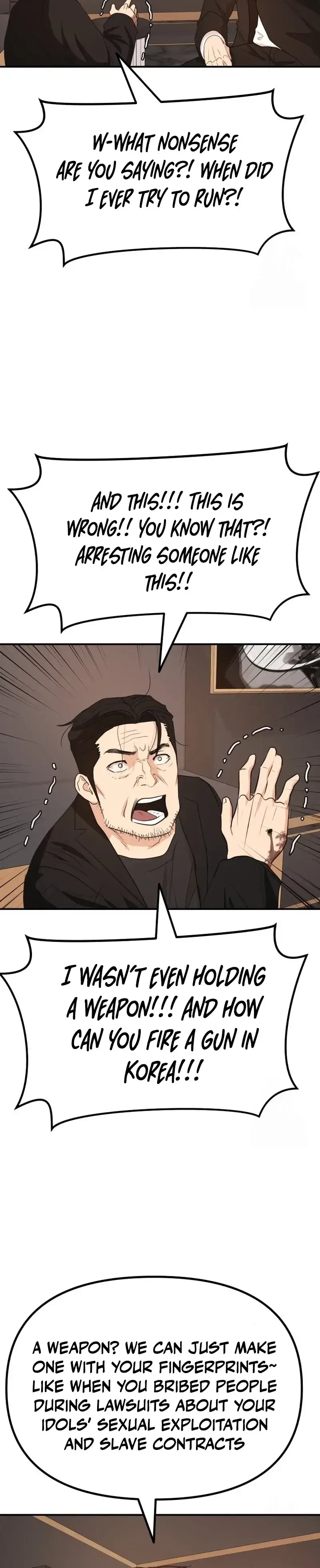 Read Guard Pass Manga Online