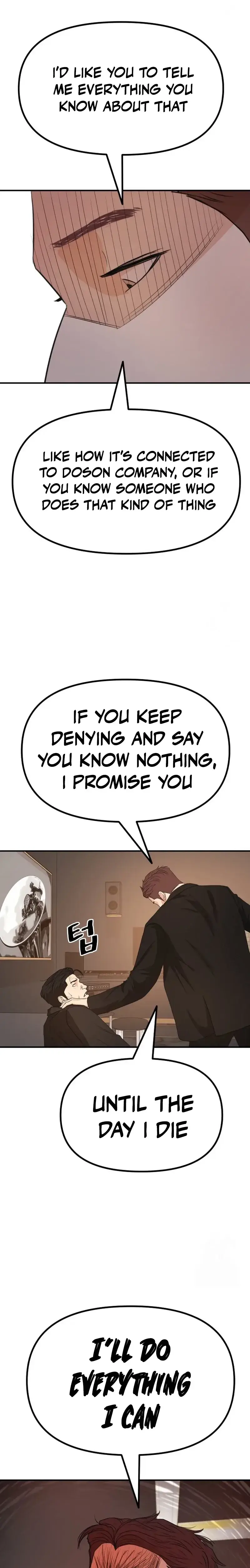 Read Guard Pass Manga Online