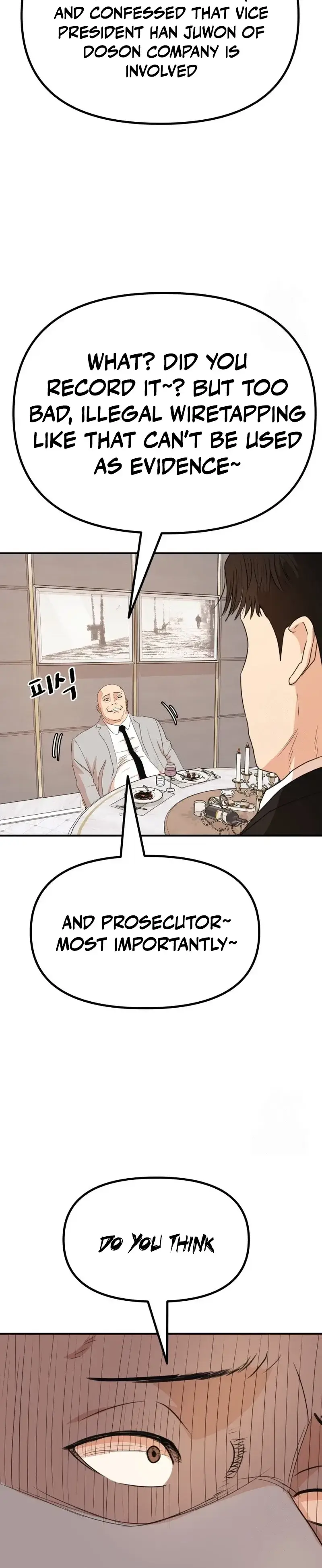 Read Guard Pass Manga Online