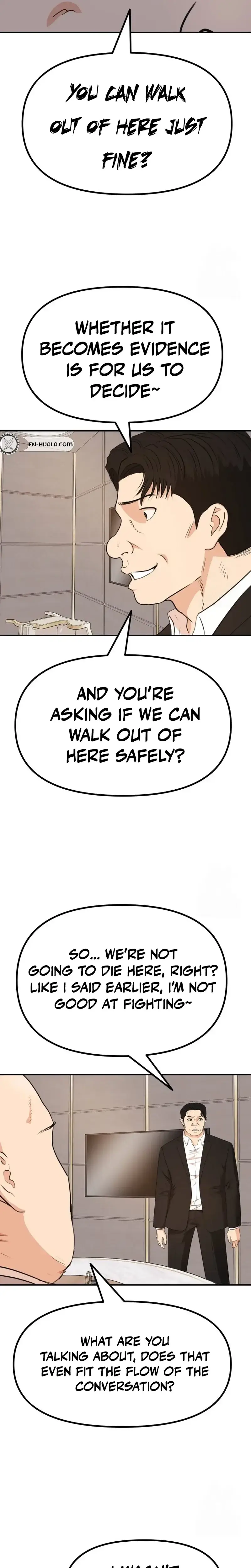 Read Guard Pass Manga Online