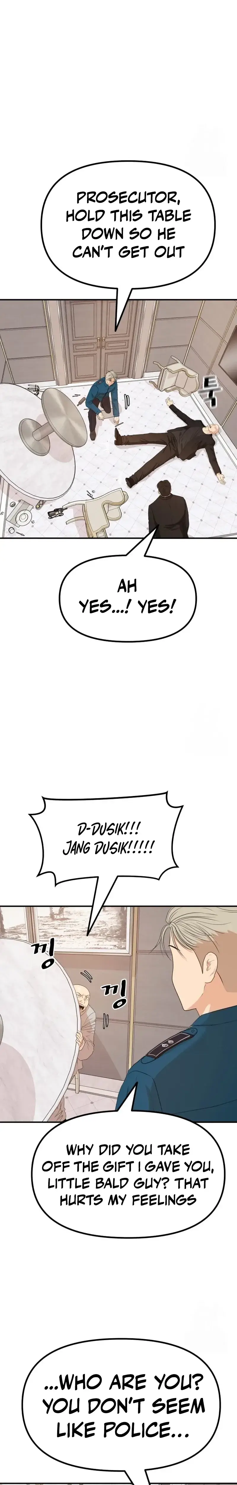 Read Guard Pass Manga Online