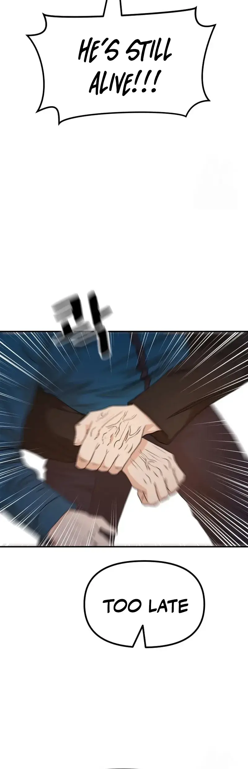 Read Guard Pass Manga Online