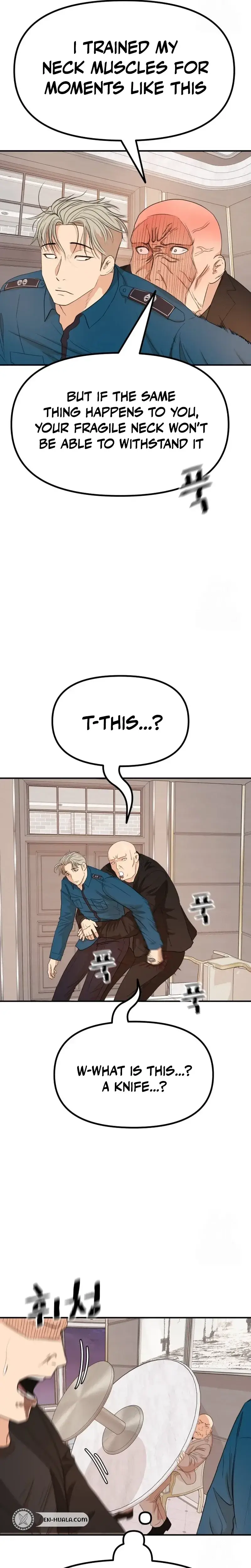 Read Guard Pass Manga Online