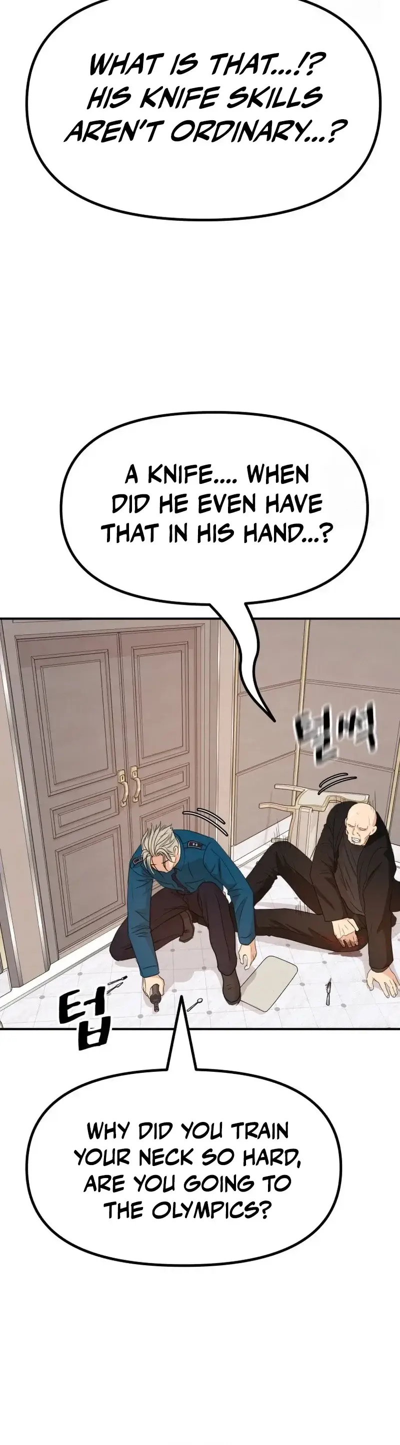 Read Guard Pass Manga Online