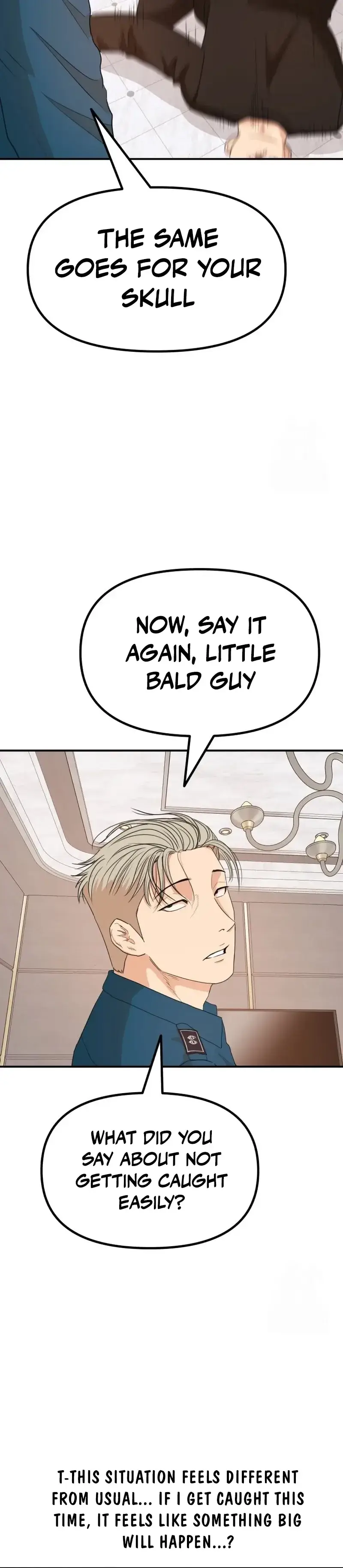 Read Guard Pass Manga Online