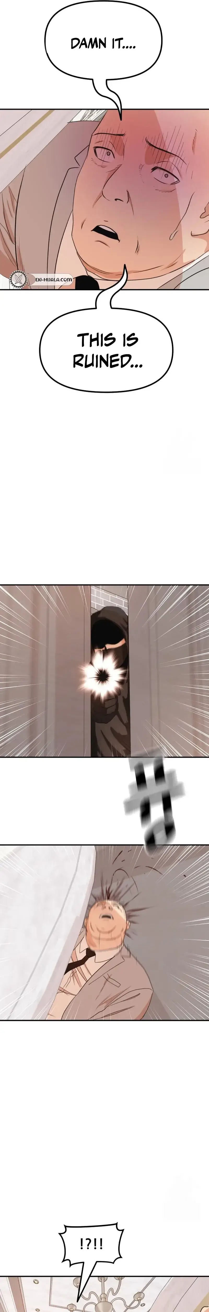 Read Guard Pass Manga Online