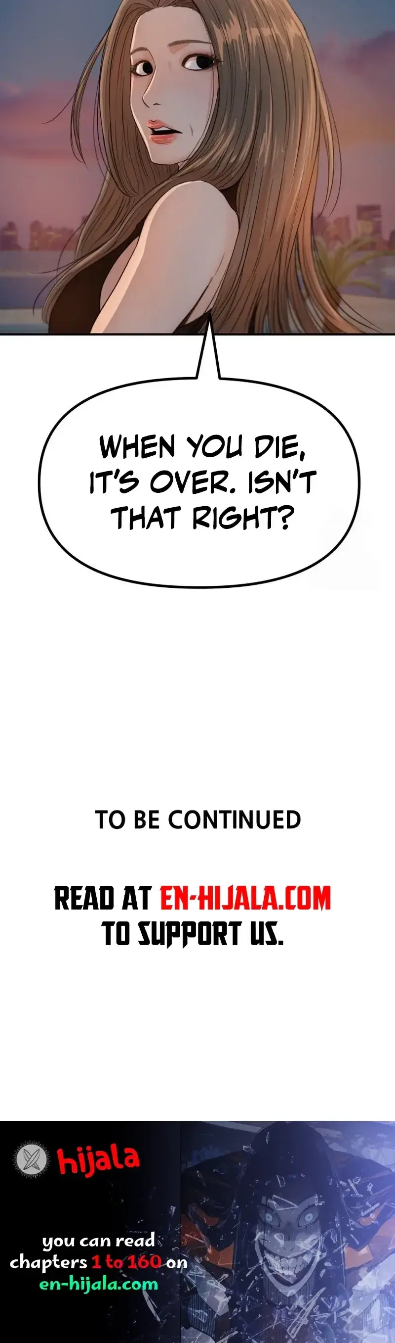 Read Guard Pass Manga Online