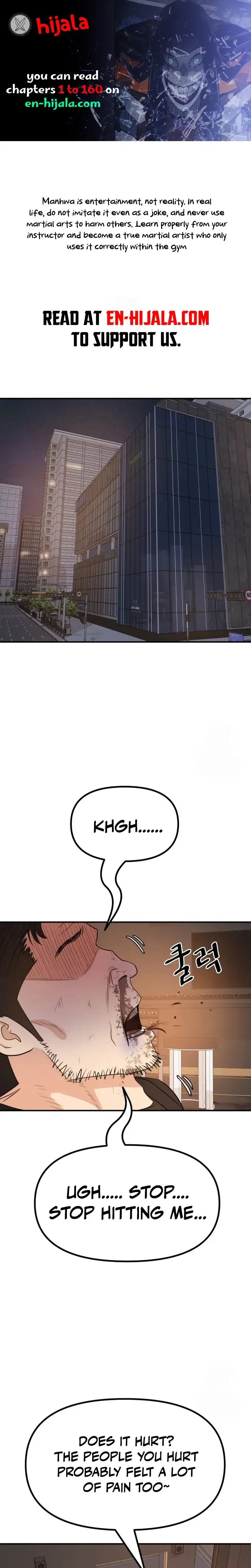 Read Guard Pass Manga Online