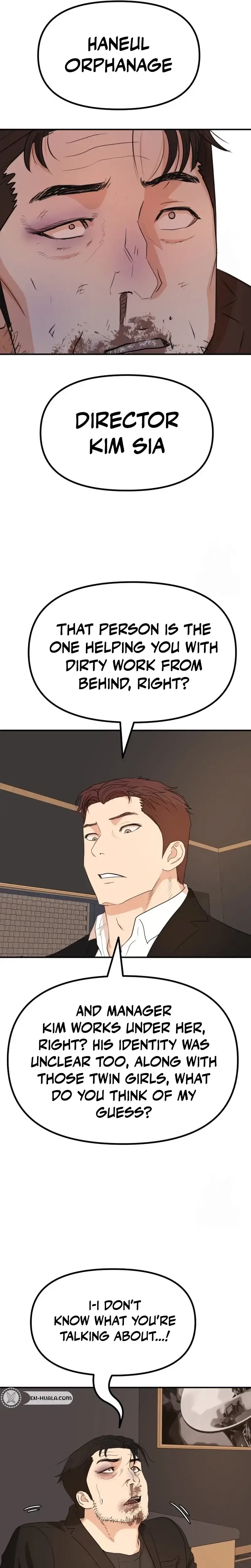 Read Guard Pass Manga Online