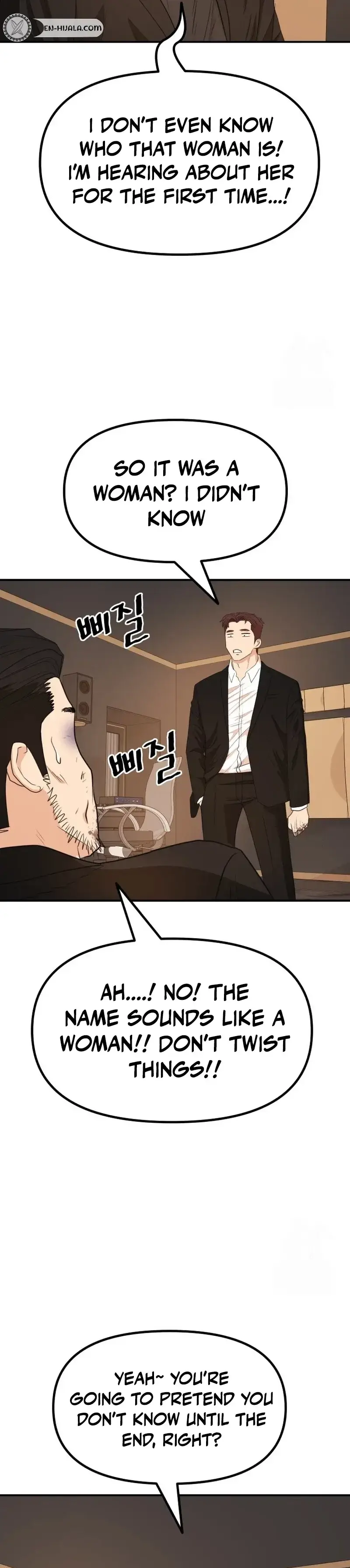 Read Guard Pass Manga Online