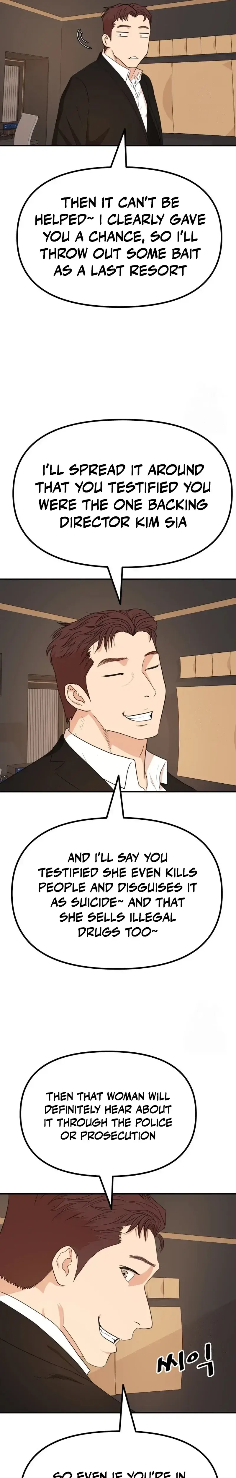 Read Guard Pass Manga Online