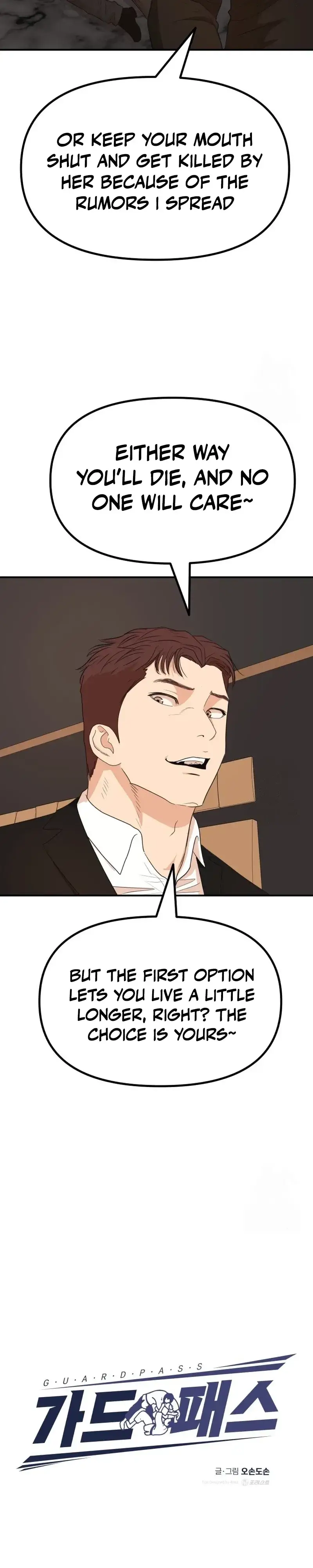 Read Guard Pass Manga Online