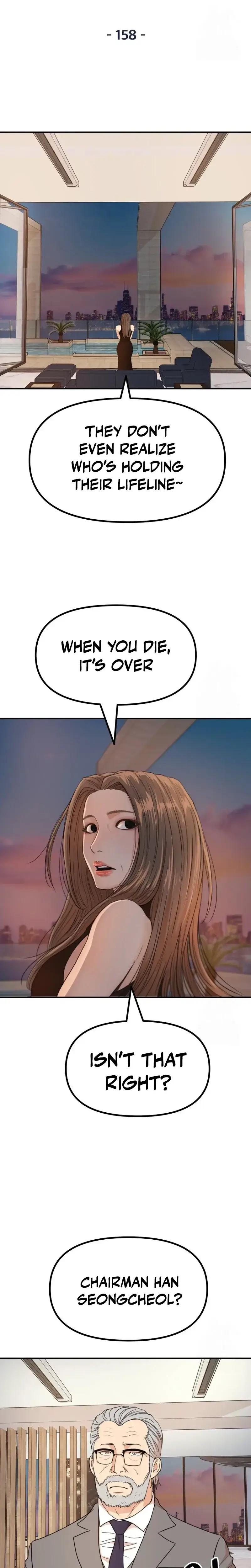 Read Guard Pass Manga Online