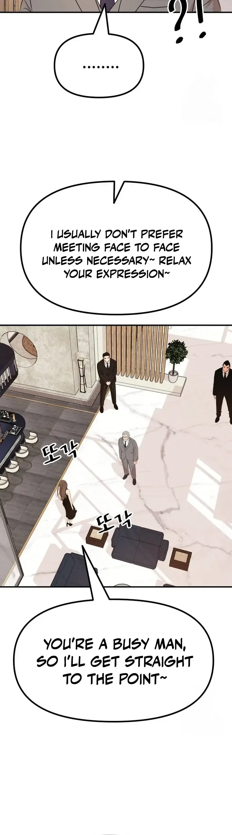 Read Guard Pass Manga Online