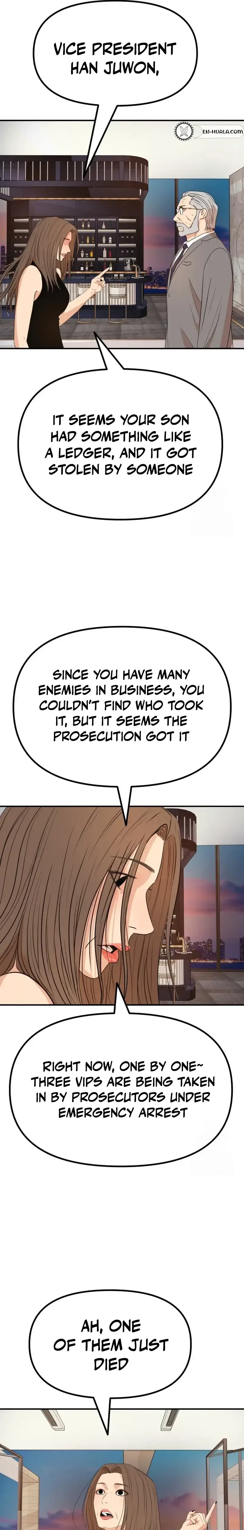 Read Guard Pass Manga Online