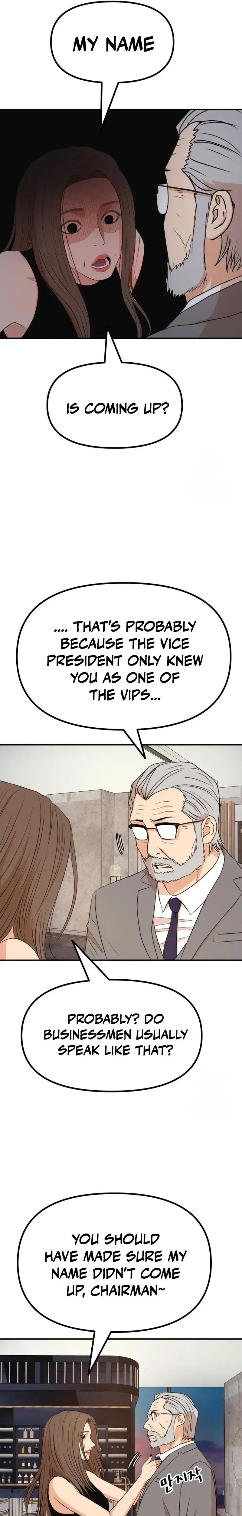 Read Guard Pass Manga Online