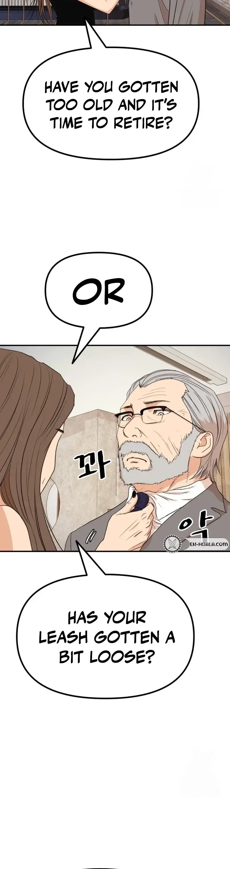 Read Guard Pass Manga Online