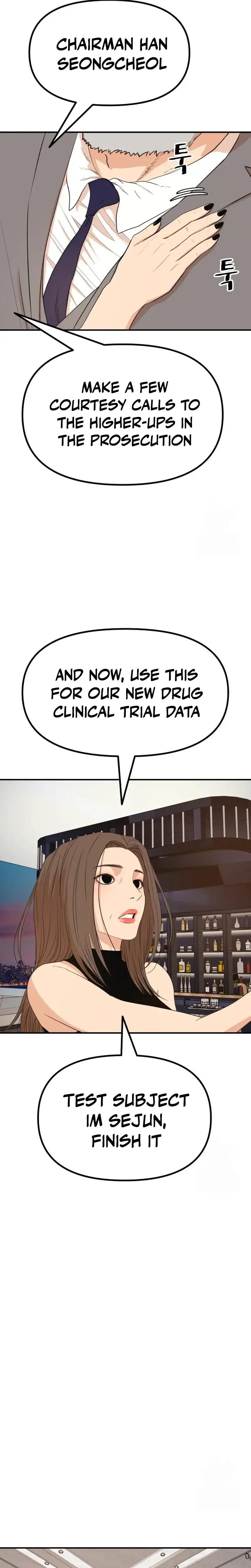 Read Guard Pass Manga Online