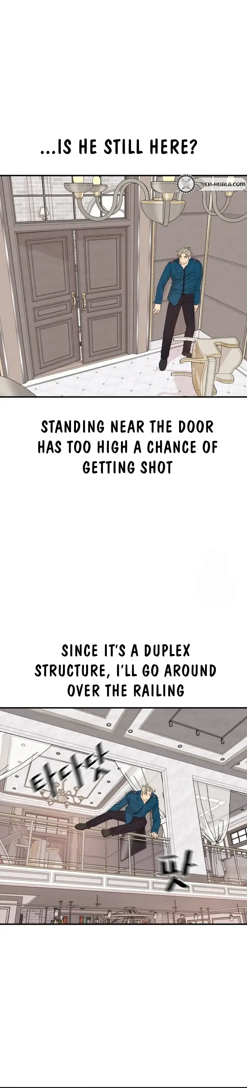 Read Guard Pass Manga Online