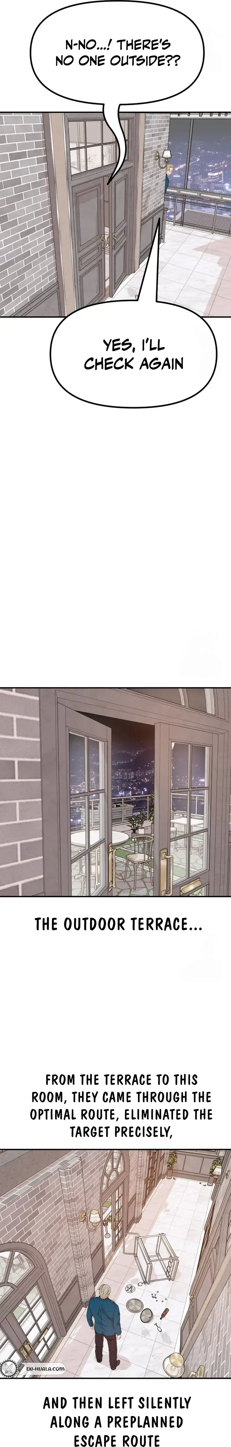 Read Guard Pass Manga Online