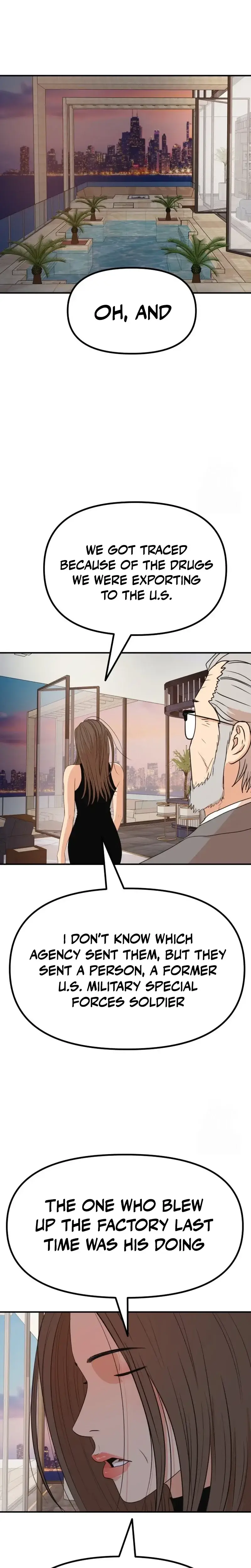 Read Guard Pass Manga Online