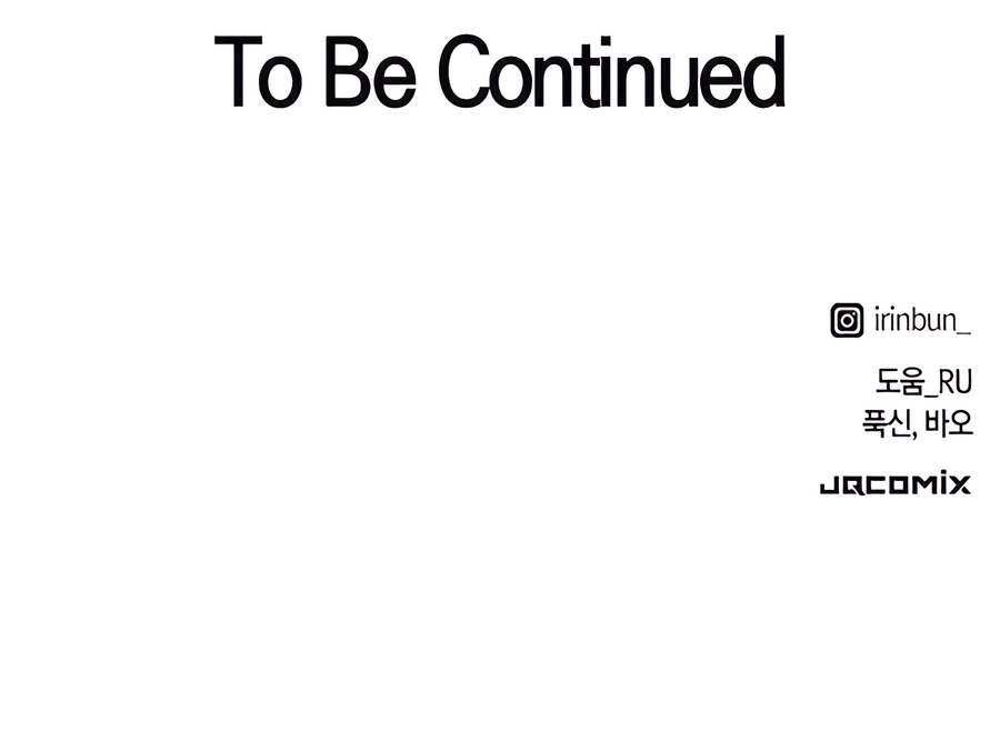 Read HEALING LIFE THROUGH CAMPING IN ANOTHER WORLD Manga Online