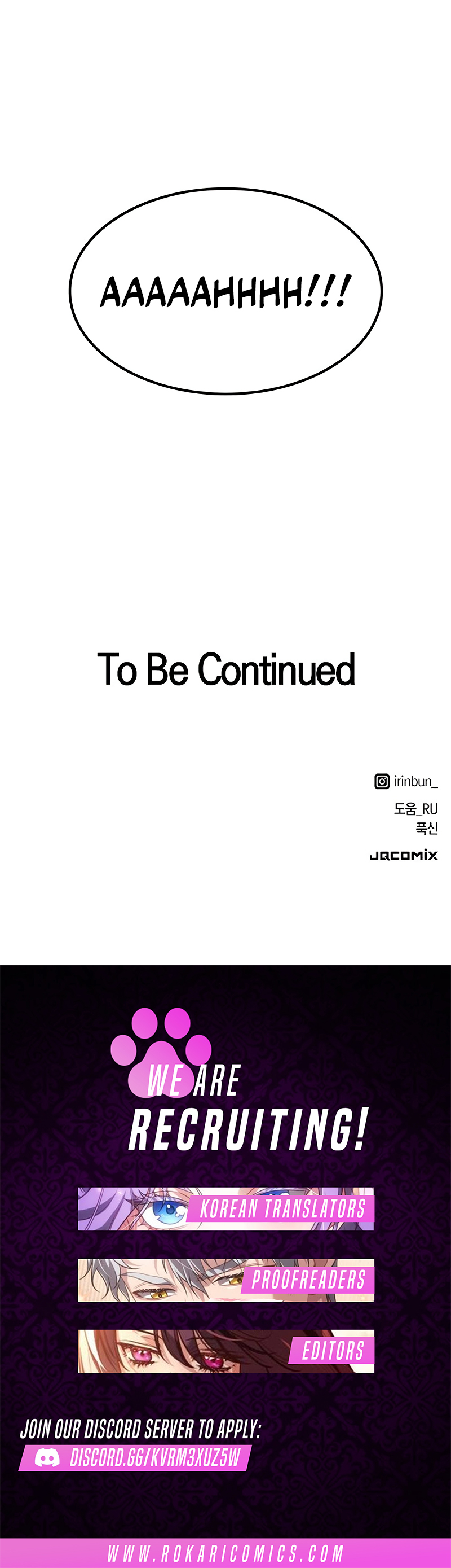 Read HEALING LIFE THROUGH CAMPING IN ANOTHER WORLD Manga Online