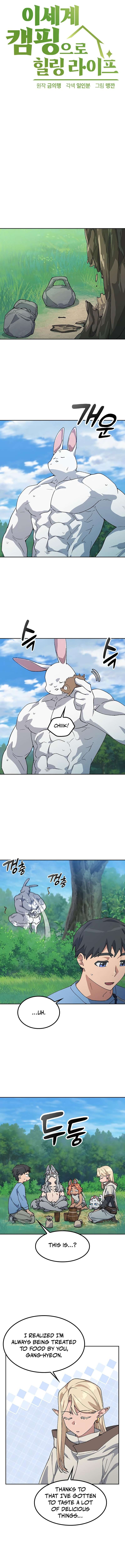 Read HEALING LIFE THROUGH CAMPING IN ANOTHER WORLD Manga Online