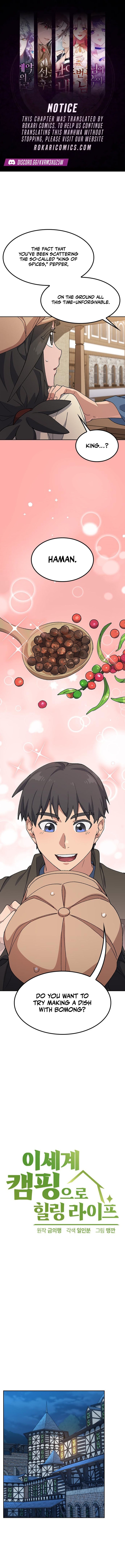 Read HEALING LIFE THROUGH CAMPING IN ANOTHER WORLD Manga Online