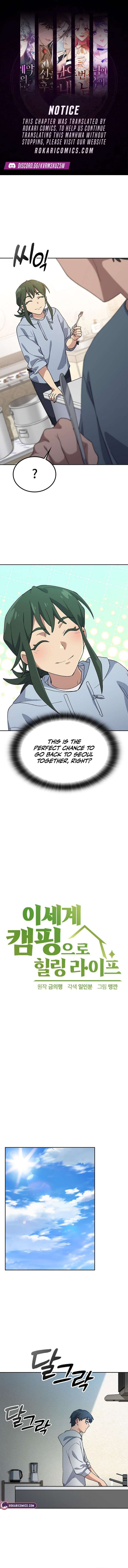 Read HEALING LIFE THROUGH CAMPING IN ANOTHER WORLD Manga Online