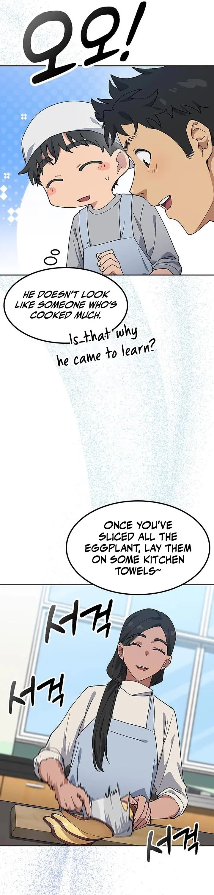 Read HEALING LIFE THROUGH CAMPING IN ANOTHER WORLD Manga Online