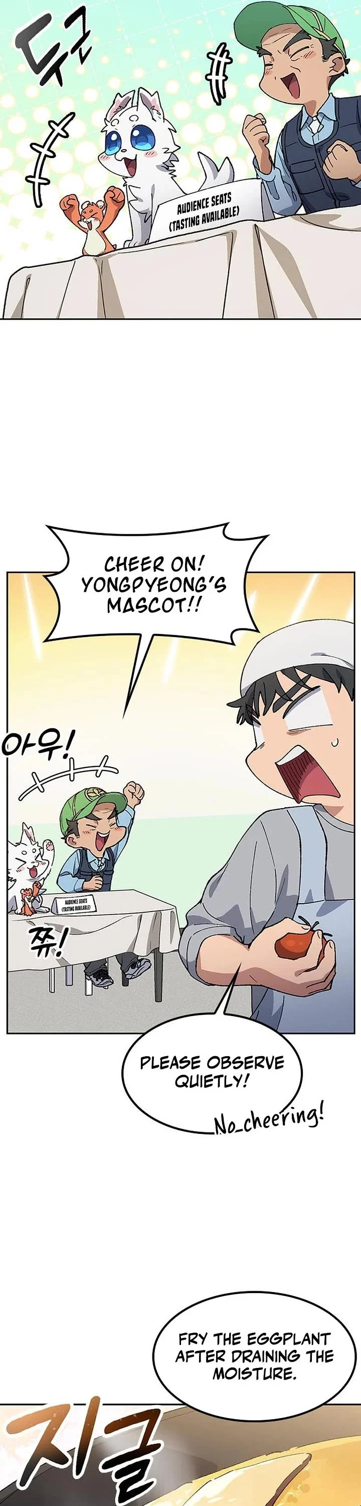 Read HEALING LIFE THROUGH CAMPING IN ANOTHER WORLD Manga Online