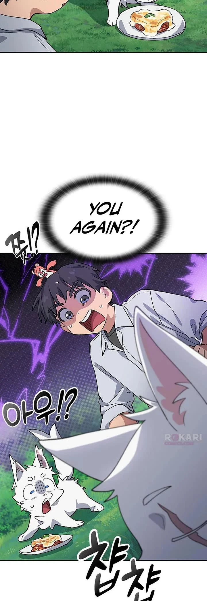 Read HEALING LIFE THROUGH CAMPING IN ANOTHER WORLD Manga Online