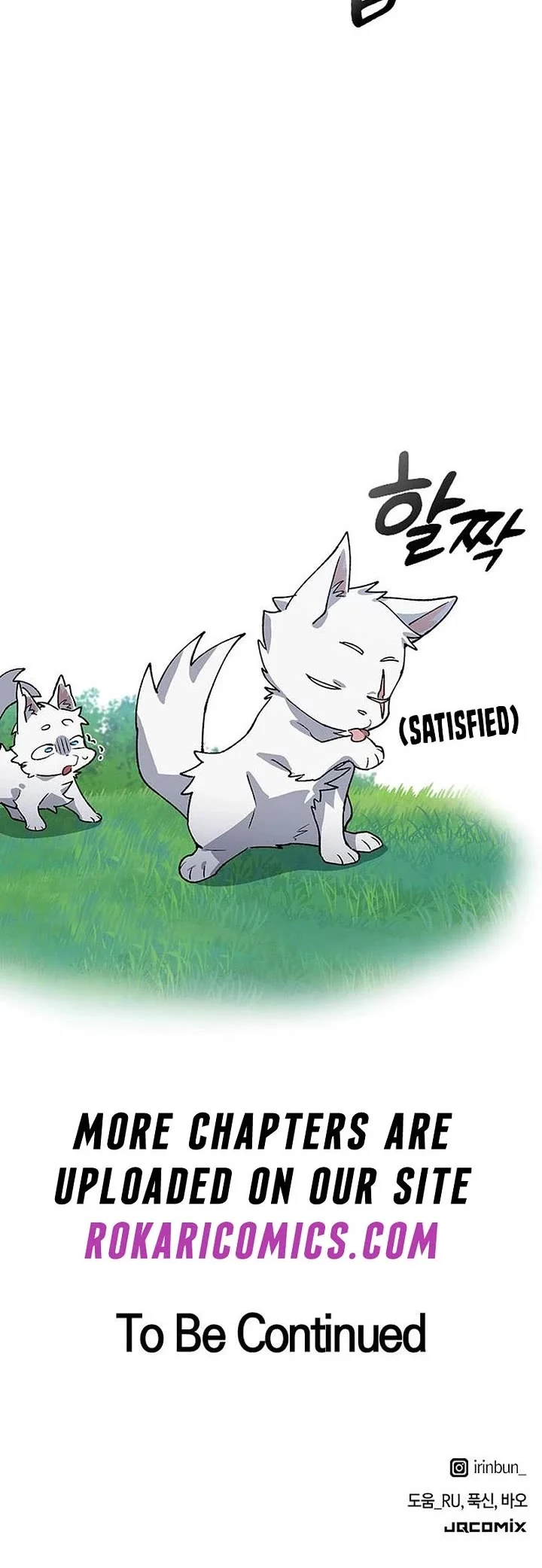 Read HEALING LIFE THROUGH CAMPING IN ANOTHER WORLD Manga Online