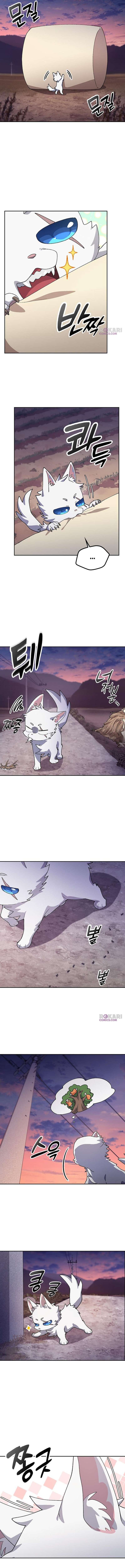 Read HEALING LIFE THROUGH CAMPING IN ANOTHER WORLD Manga Online