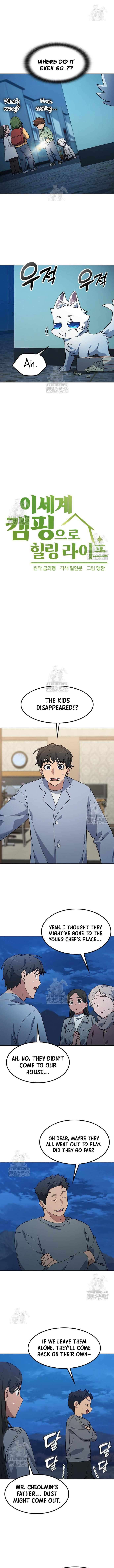 Read HEALING LIFE THROUGH CAMPING IN ANOTHER WORLD Manga Online