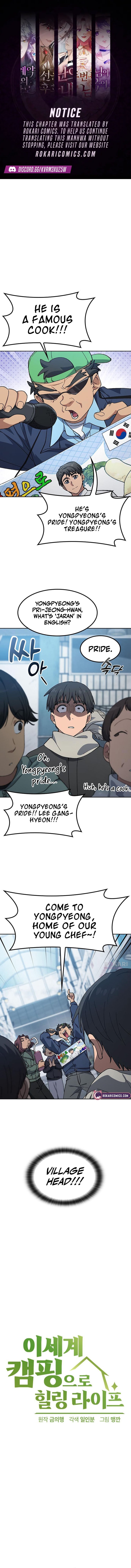 Read HEALING LIFE THROUGH CAMPING IN ANOTHER WORLD Manga Online