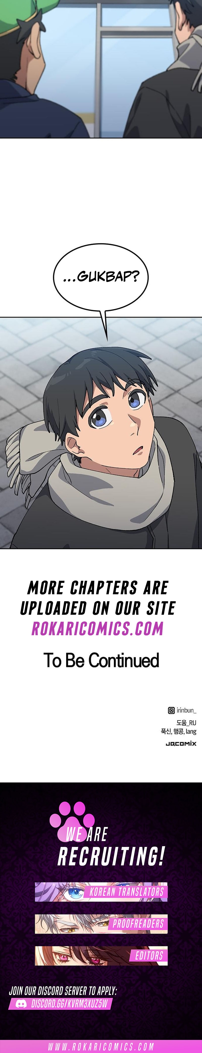 Read HEALING LIFE THROUGH CAMPING IN ANOTHER WORLD Manga Online