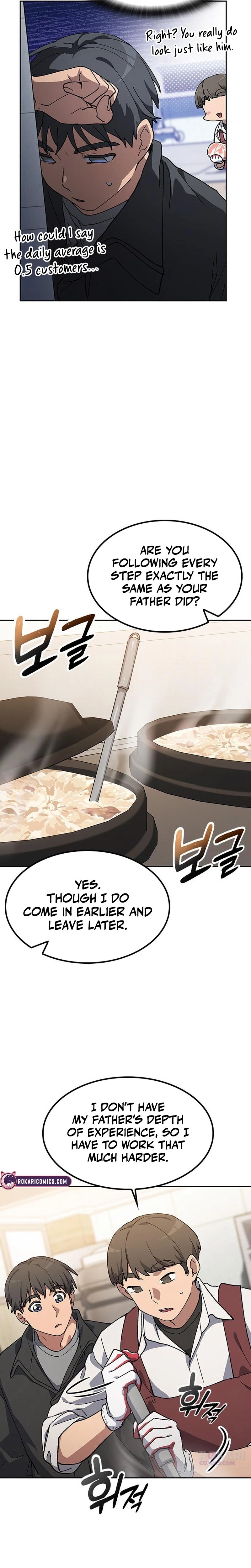 Read HEALING LIFE THROUGH CAMPING IN ANOTHER WORLD Manga Online