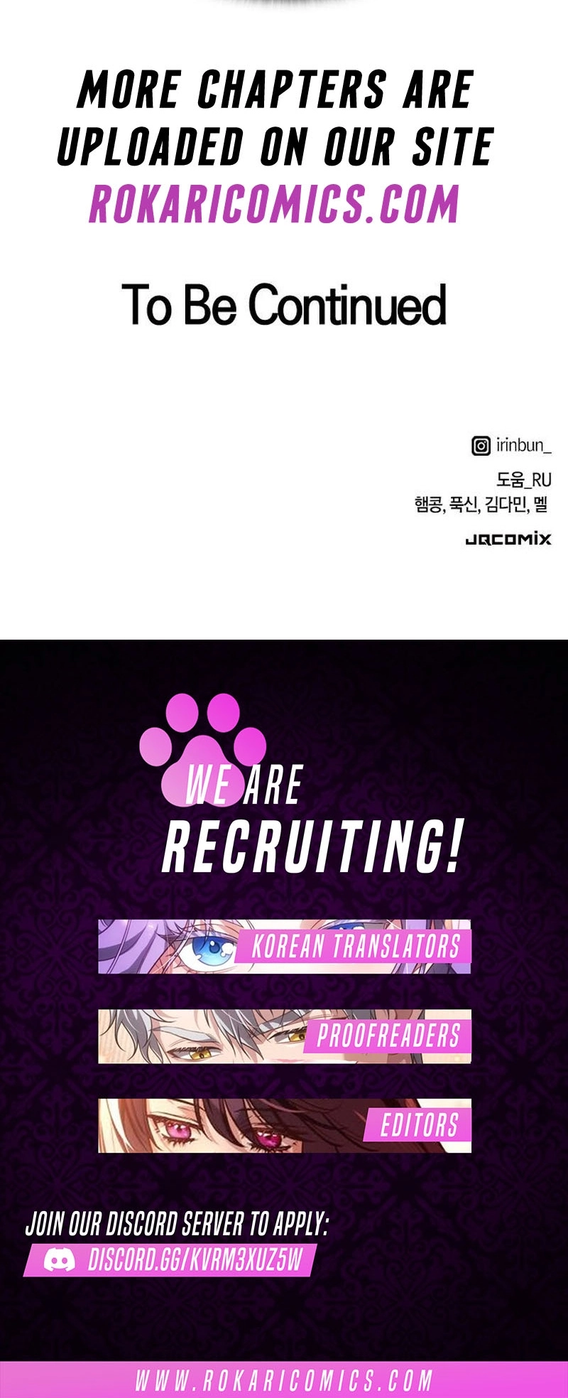 Read HEALING LIFE THROUGH CAMPING IN ANOTHER WORLD Manga Online