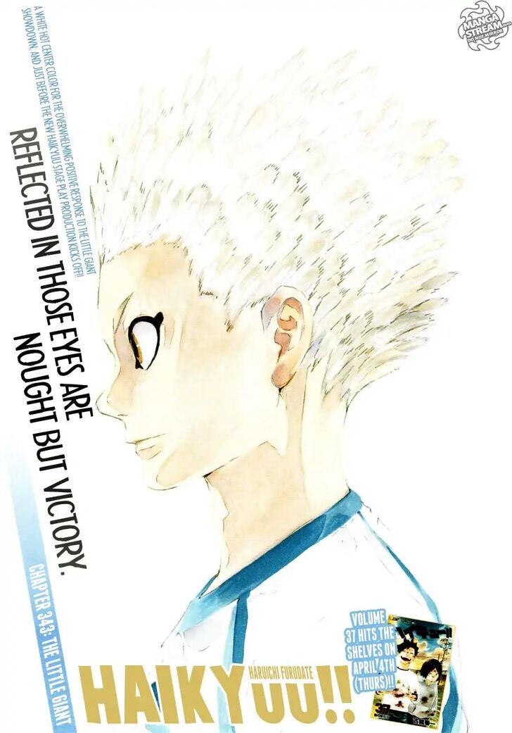 Read Haikyu!! Manga Online