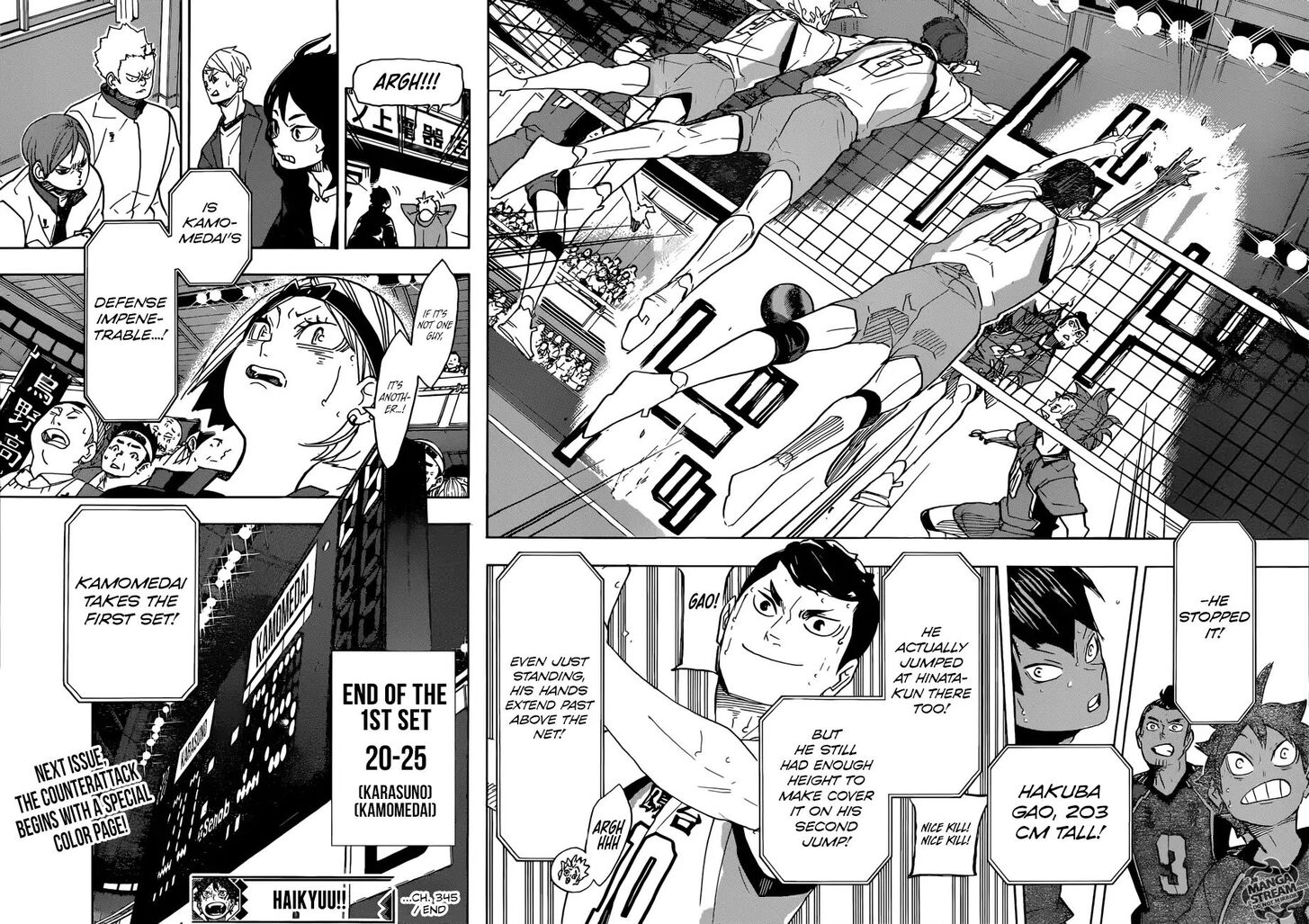 Read Haikyu!! Manga Online