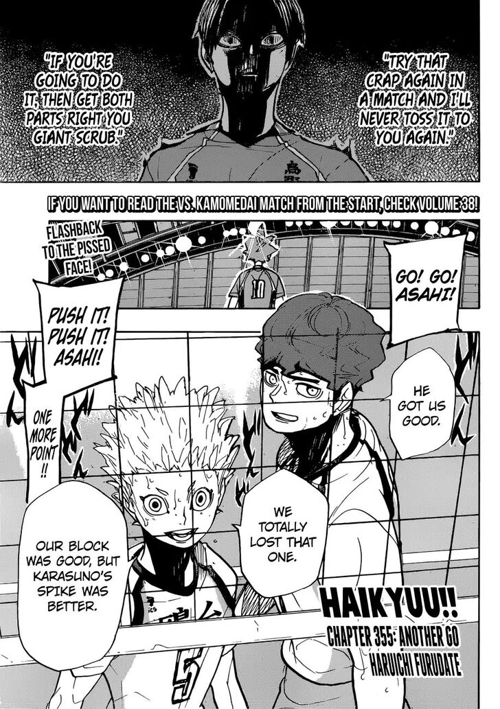 Read Haikyu!! Manga Online