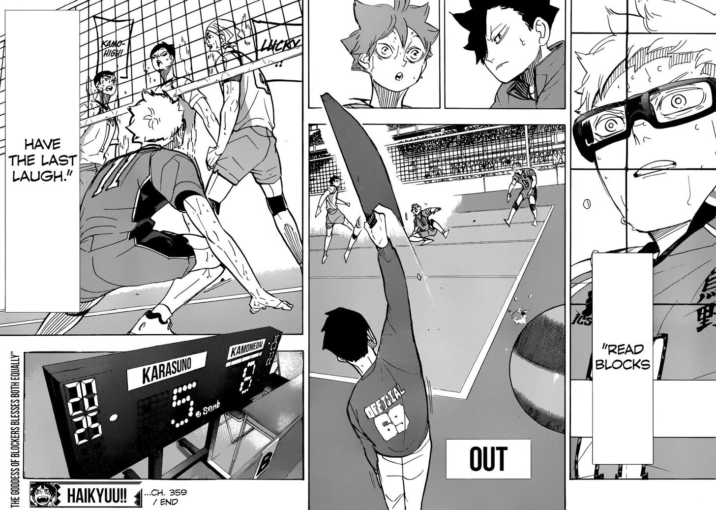 Read Haikyu!! Manga Online