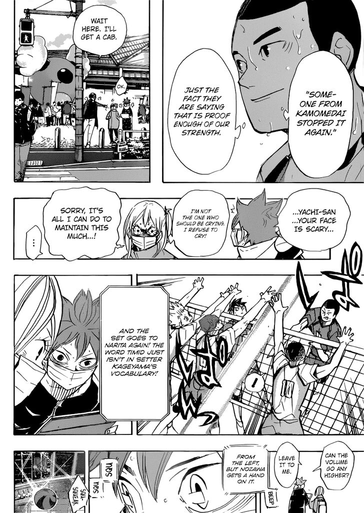Read Haikyu!! Manga Online