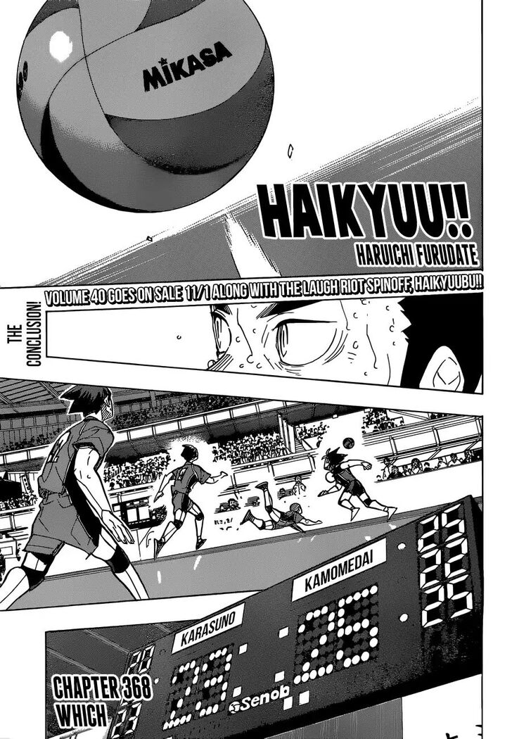 Read Haikyu!! Manga Online