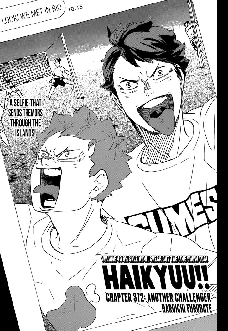 Read Haikyu!! Manga Online