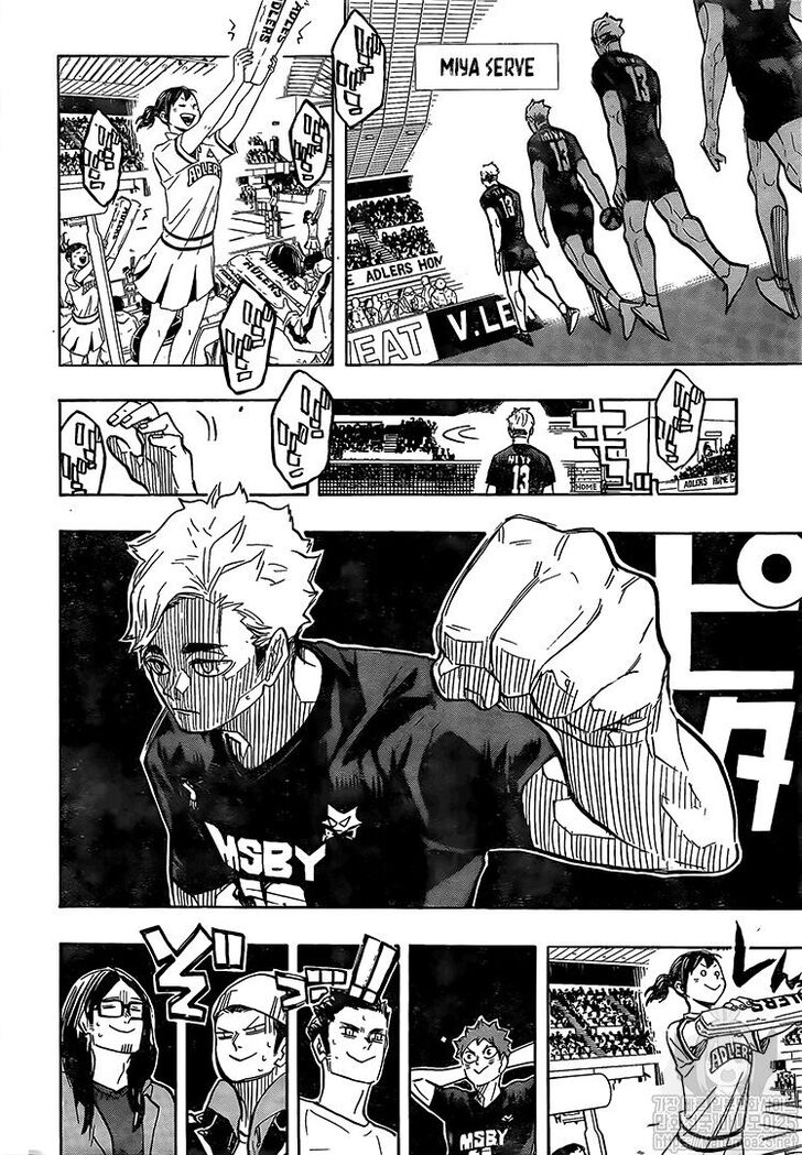 Read Haikyu!! Manga Online
