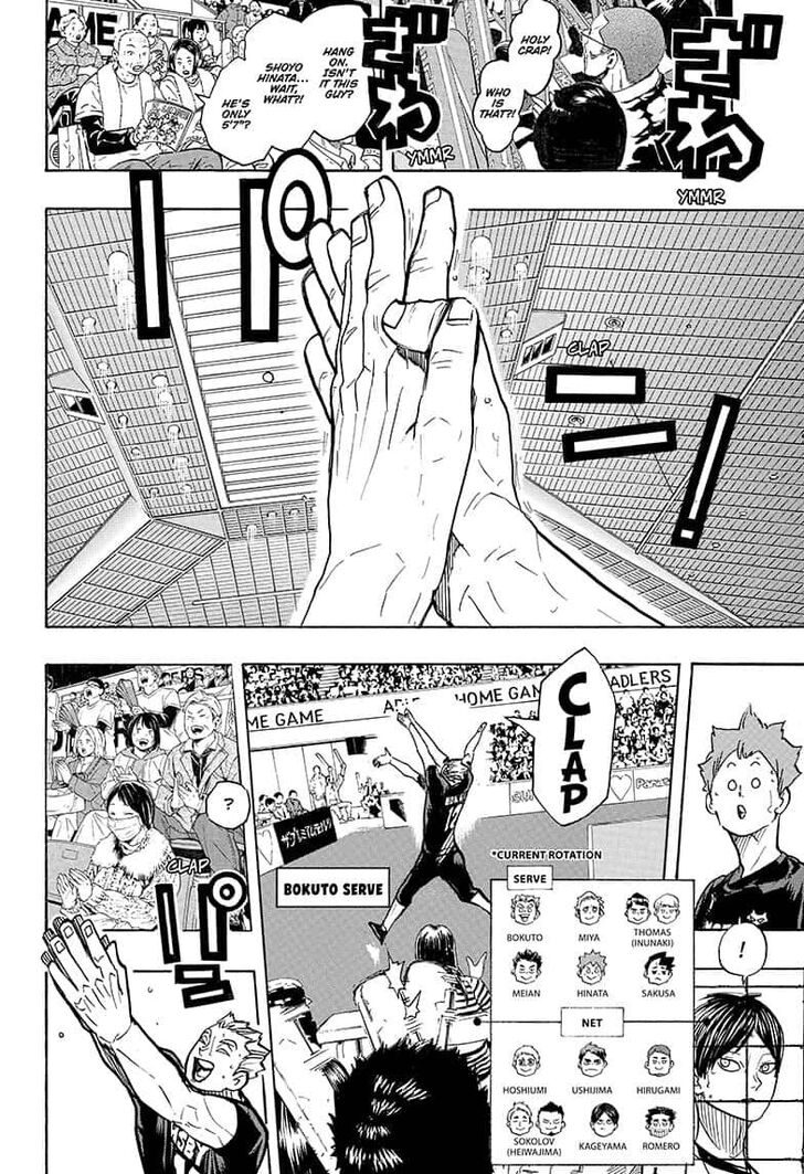 Read Haikyu!! Manga Online