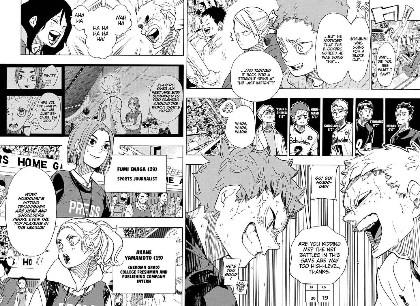 Read Haikyu!! Manga Online